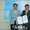 황해가스 노컷뉴스