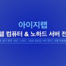 에비뉴162 이미지