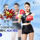 몽스컴퍼니 이미지