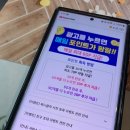 주니 퍼니 이미지