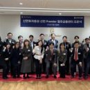 하나은행여천지점 이미지