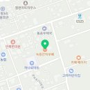 녹원잔치뷔폐 이미지