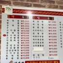 대복관 - 해운대구 재반로118번길 16 | 대복관