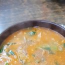 어탕삼계 이미지