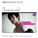 예쁘다,오늘 이미지