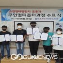 소천중학교 이미지