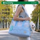 잇잇