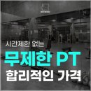 민트고래 이미지