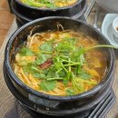 복어랑생아구