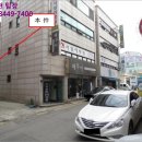 성남대로1221번길 이미지