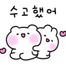 월미도레미 이미지