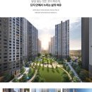 미래24시