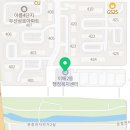 탄천로79번길 네이버블로그
