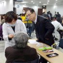 대전광역시 서구보건소 이미지