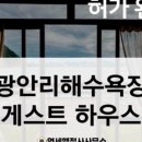 연세 행정사사무소 이미지