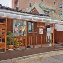 아그르르공방&카페