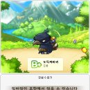 기준농장 이미지