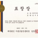 지에이치의원 이미지