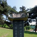 김흥근 선생 묘 | [천안] 홍대용선생 묘(洪大容先生墓)