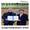 알프스행정 이미지