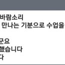 하모니카 초급/중급 이미지