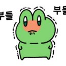 부산구내식당 네이버블로그