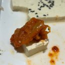 보라매공원 한식 두부 비지찌개 맛집 [두부 사랑] 내돈내산 후기