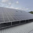 화성에너지 이미지