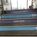 동삼1동-15 이미지