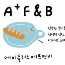 에이플러스마트 - 북구 금녕길 31 | 에이플러스마트