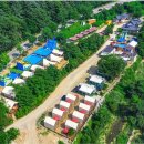 새연리조트 가평설악점 이미지