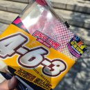 [KBO] 크보빵1&amp;2 맛본 후기+ 스티커