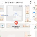 청년감자탕순대국 평택고덕점 이미지