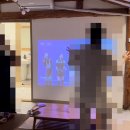 북촌 프라방 이미지