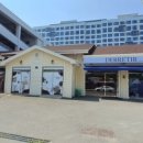 데레띠르
