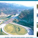 남광슈퍼 이미지