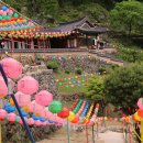 산꾼의집 이미지