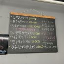 김천맛집 신음동맛집 추천 시청맛집 서울 고기 국수 설렁탕