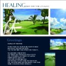 부경골프 이미지