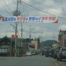 극단동행 이미지