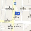 손태용내과의원 이미지