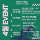 강서구-78 | 부산 강서구 명지 슈가링왁싱 잘하는 러브리뷰티 솔직후기