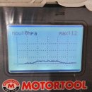 오일프라임 이미지