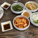 이준수한우사골곰탕 이미지