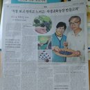 도도농장 이미지