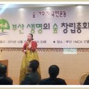 박해동농장 이미지