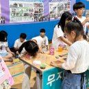 경인투데이뉴스