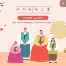 원선1로 이미지