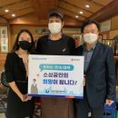 경남도립거창대학 이미지