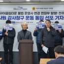 ㈜대신운수 이미지